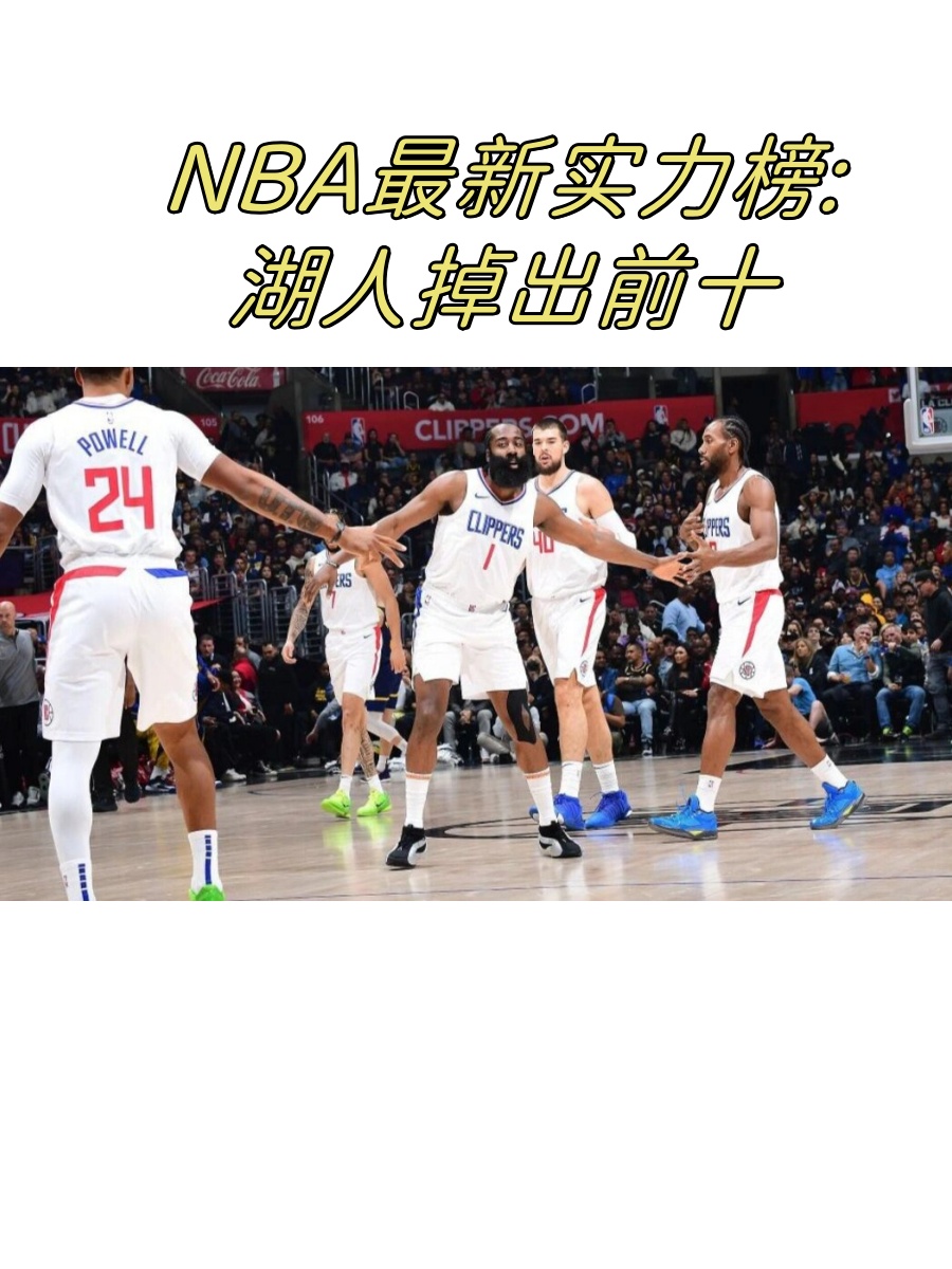 包含罗马遭遇连败，寻找走出困境之道的词条